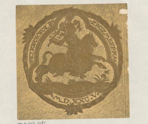 Ex libris by an unknown artist