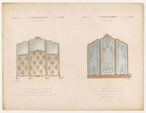 Two room screens