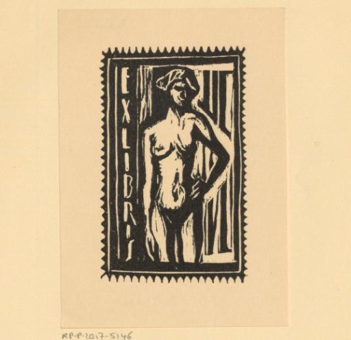 Ex Libris of Unknown