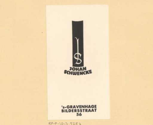 Ex libris of Johan Schwencke