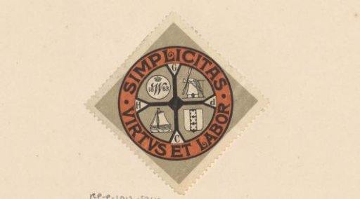 Ex libris of H.G.d.C.