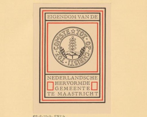 Ex libris of the Dutch Reformed Congregation in Maastricht