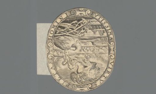 Ex libris of an unknown person