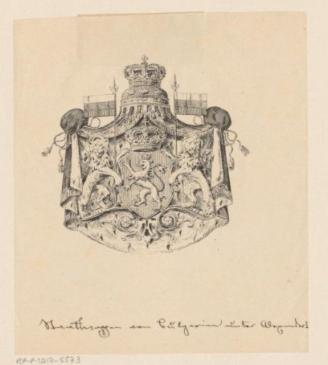 Ex libris by an unknown owner