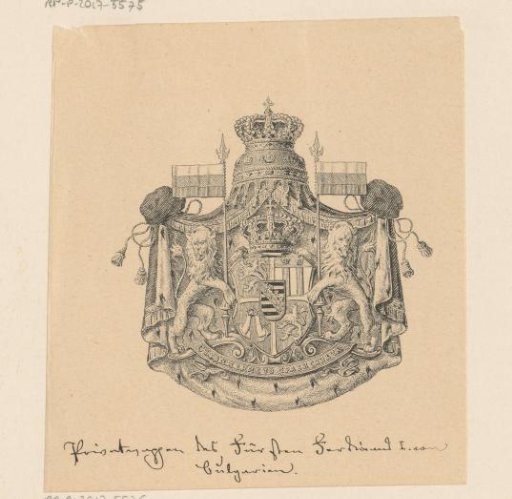 Ex libris of Ferdinand I of Bulgaria