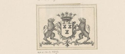 Ex libris by an unknown owner