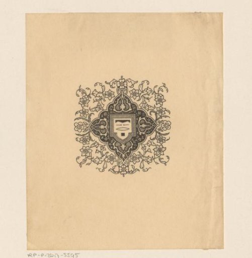 Ex libris by an unknown owner
