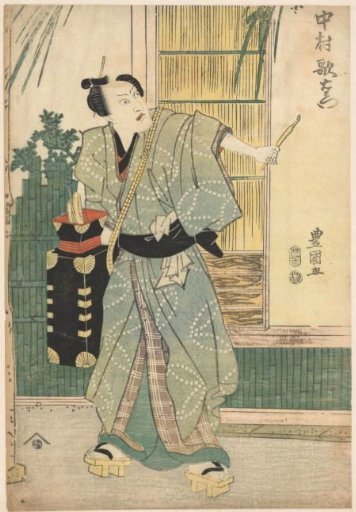 Hairdresser Gorôhachi carrying a portable case