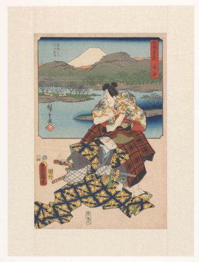 Two brothers fighting at Mount Fuji