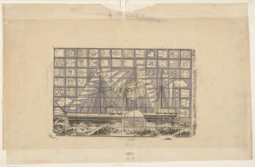 Rowboat