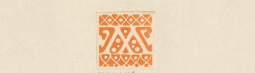 Ex libris of W.