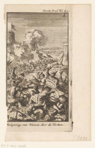 Siege of Nicosia by the Ottoman army, 1570