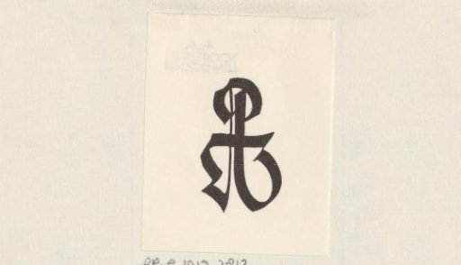 Ex libris of an unknown person