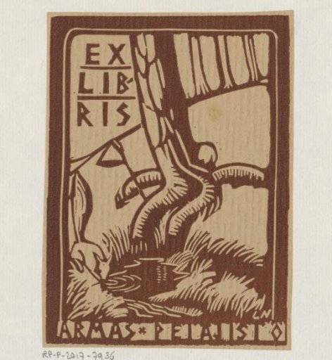 Ex libris of Armas Petäjistö