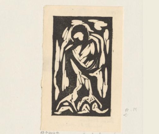 Ex libris of A. Musaph