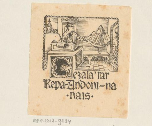 Ex Libris of an Unknown Person
