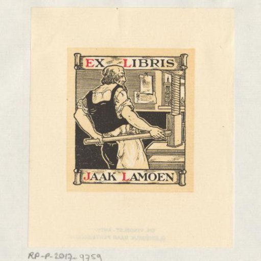 Ex libris of Jaak Lamoen