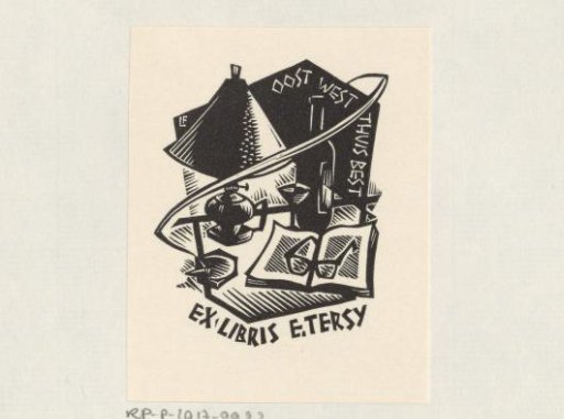 Ex Libris of Ernest Tersy