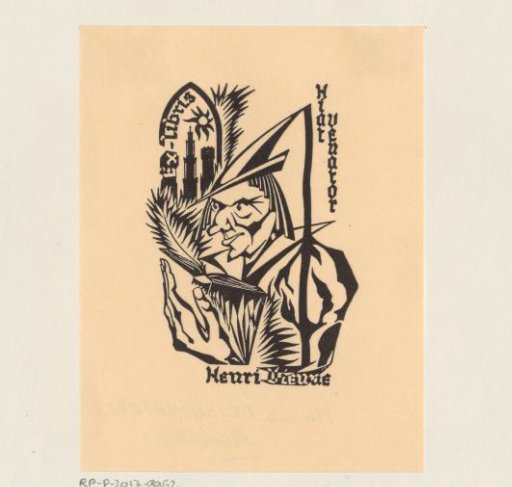 Ex libris, possibly of Henri Vieuve