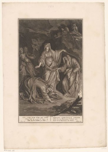 Saul at the Witch of Endor