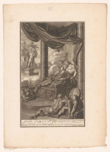 The Dream of Nebuchadnezzar