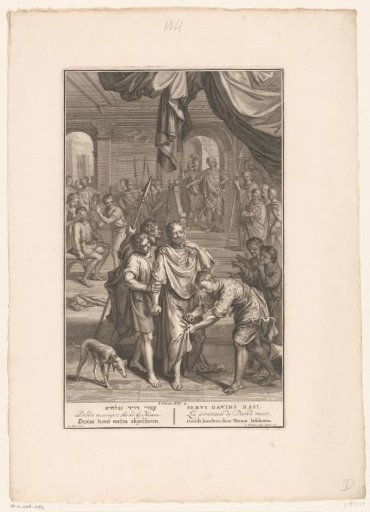David's Servants with Hanun