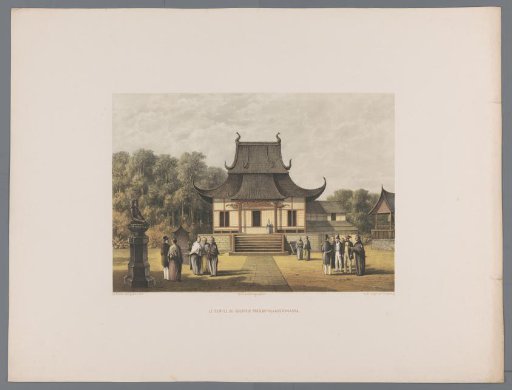 View of the Gozinzie temple near D'jnassa