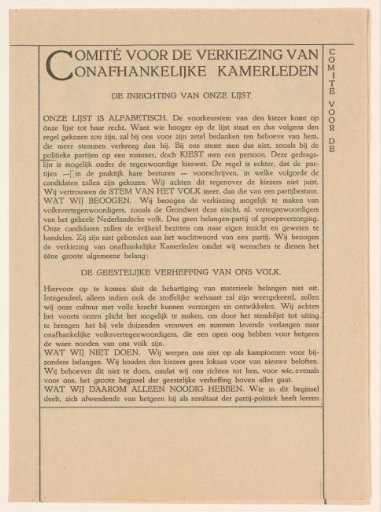 Text accompanying portraits of the Committee for the election of independent members of parliament