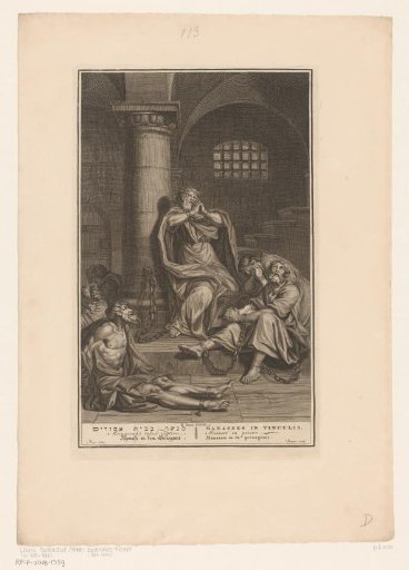 King Manasseh in Prison