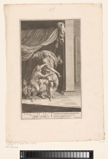 Joseph and the Wife of Potiphar