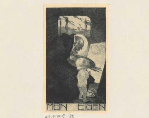 Ex libris of an unknown owner