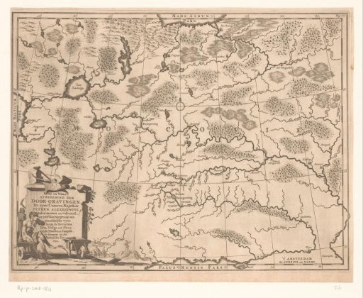 Map of the surroundings of Moscow, with the (never completed) canal between the Don and the Volga