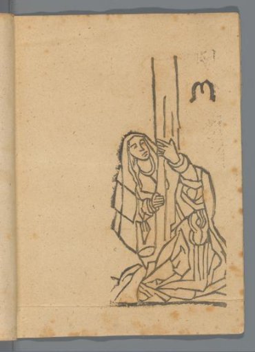 Unknown Saint