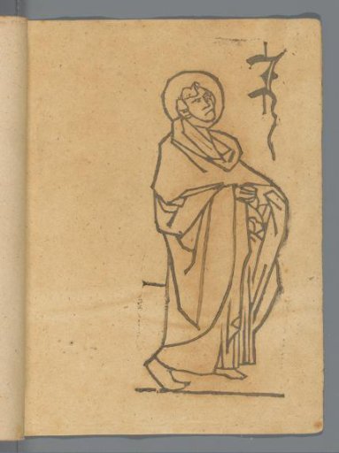 Unknown Saint