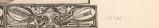 Vase with a lute and a trumpet on either side