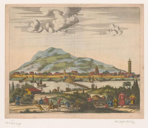 View of the Chinese city of Nanjing