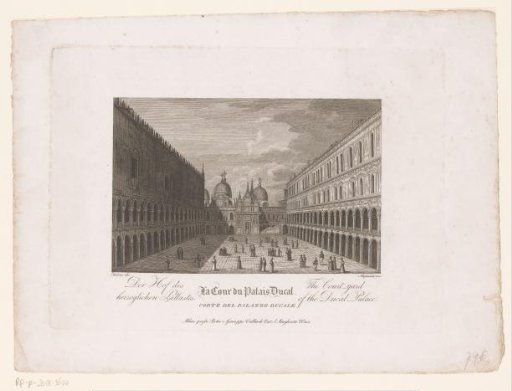 View of the courtyard of the Doge's Palace in Venice
