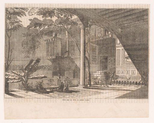 View of the courtyard of a villa in Cairo