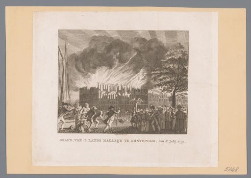 Fire at the State Naval Magazine in Amsterdam on 6 July 1791