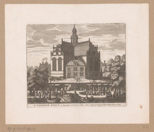 View of the Noorderkerk in Amsterdam