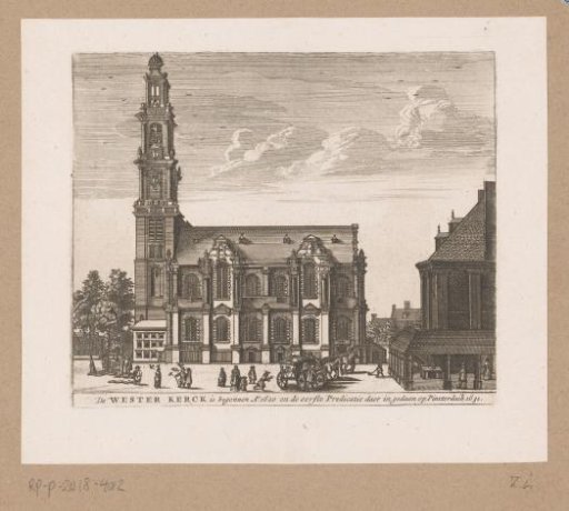 View of the Westerkerk in Amsterdam with part of the Westerhal