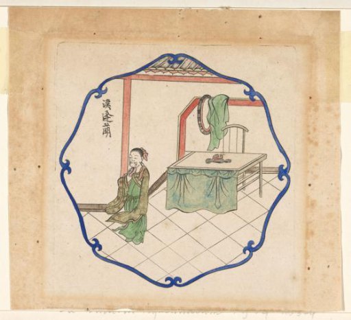 Feng Meng of the Han Dynasty