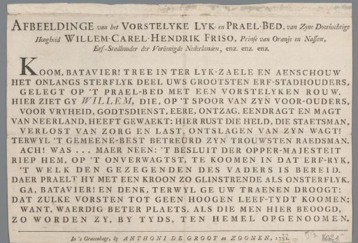 State Bed of Prince William IV, 1751 (Lower Sheet)