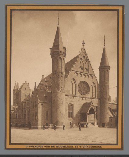 View of the town hall of Veere, 1743