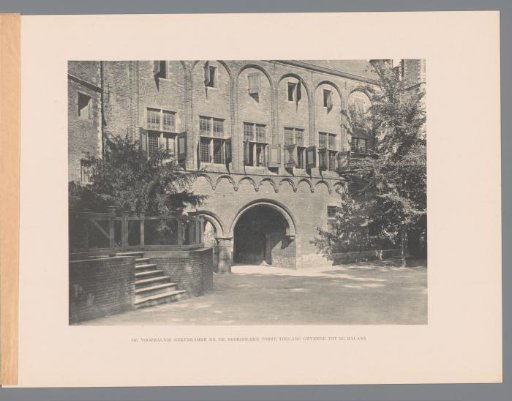 View of the northern gate of the abbey in Middelburg