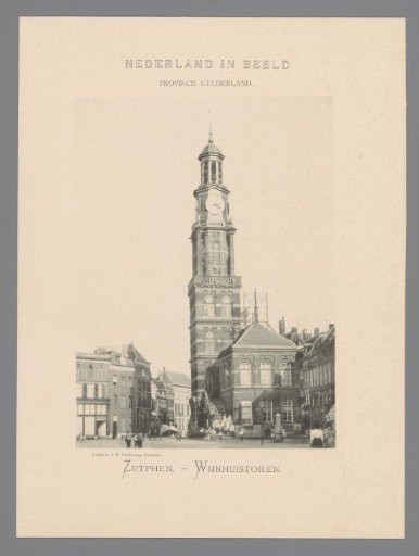 View of the Wijnhuistoren in Zutphen