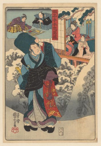 Traveling monk in a snowy landscape looking into a room with a woman and child