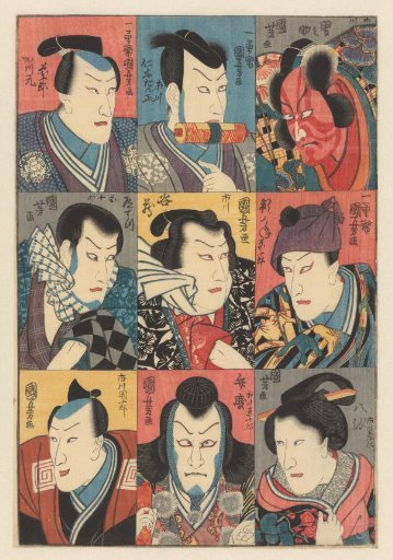 Ichikawa Danjûrô VIII in eight different roles
