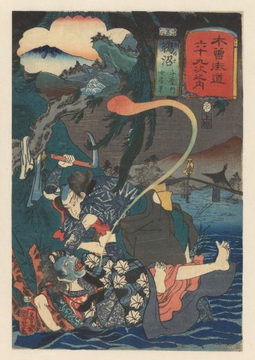 Yoemon killing Kasane near a river