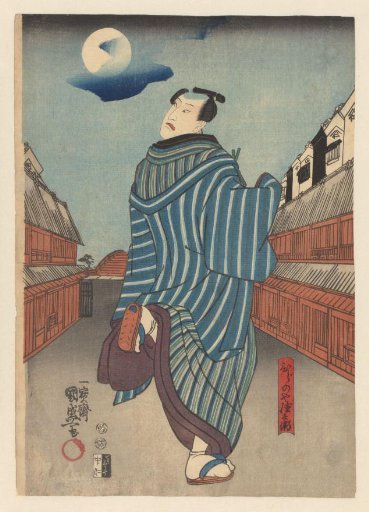 Tokubei running through a street